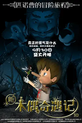 污污黄色软件